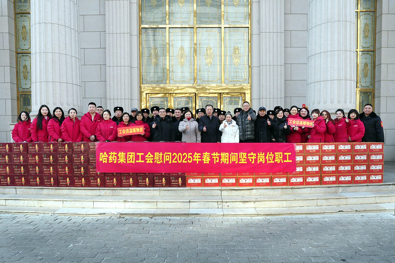 情暖新春 致敬坚守——集团党委、工会除夕走访慰问春节期间坚守岗位职工